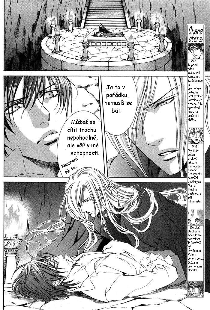 Crimson Spell ch8 p03.JPG